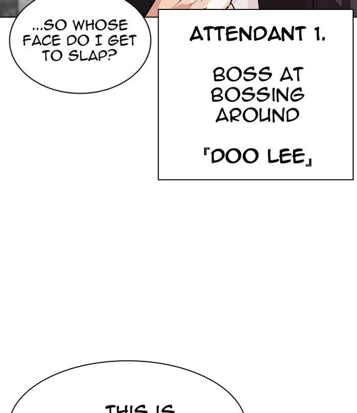 ch 291 244