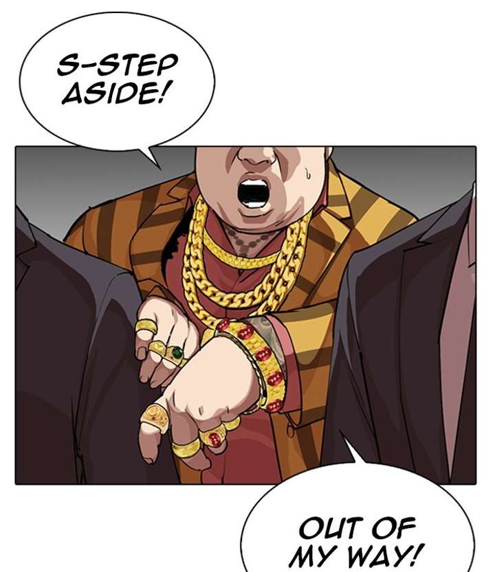 ch 291 247