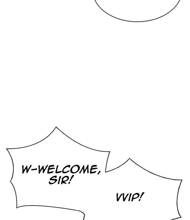 ch 291 248