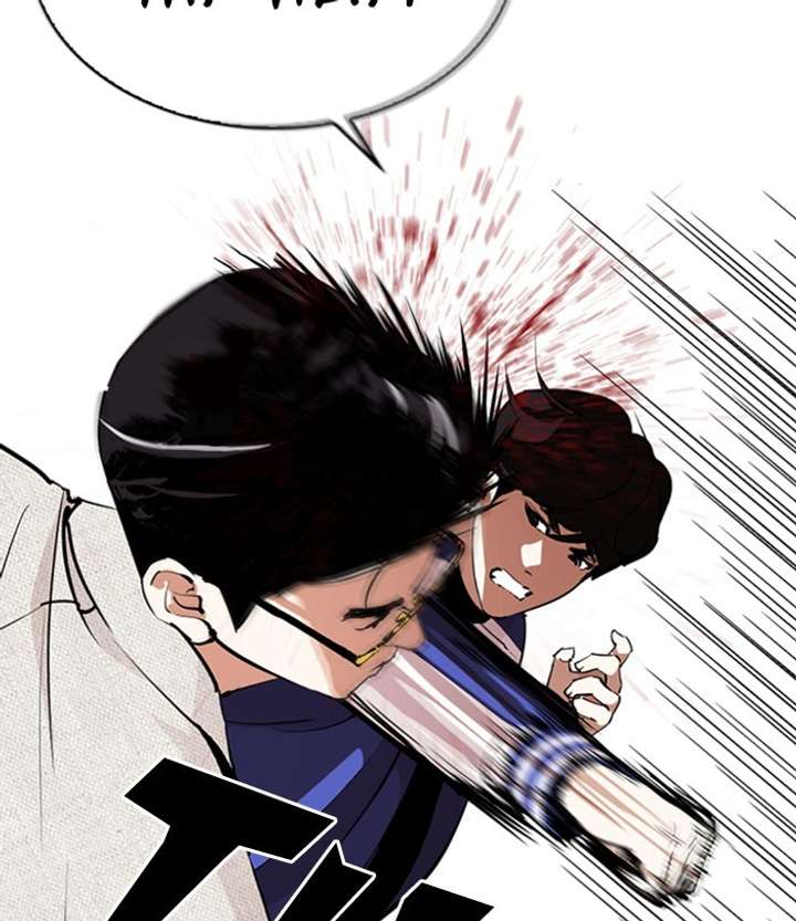 ch 291 25