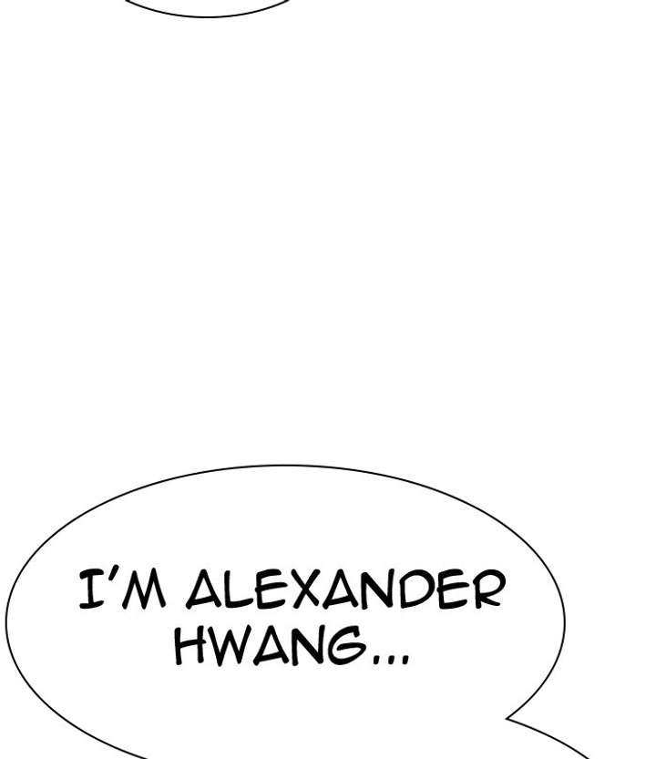 ch 291 250