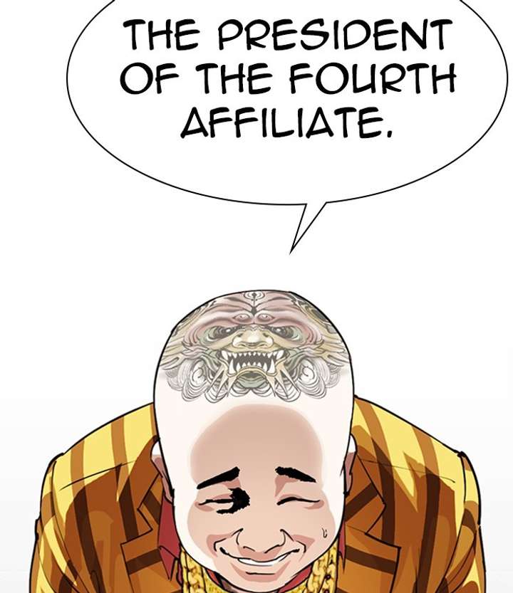 ch 291 251