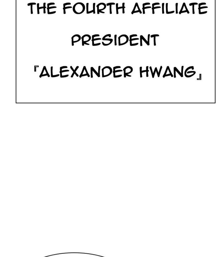 ch 291 253