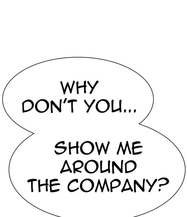 ch 291 257