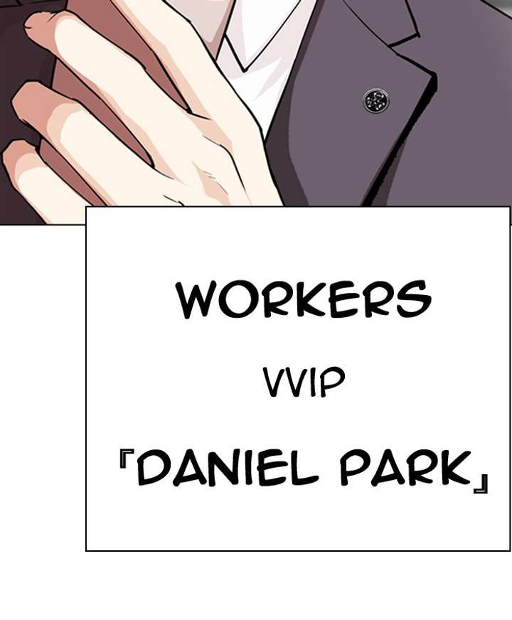 ch 291 259