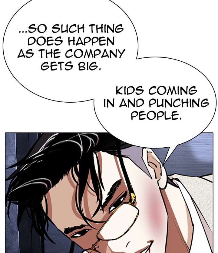 ch 291 31