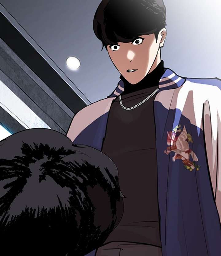 ch 291 34