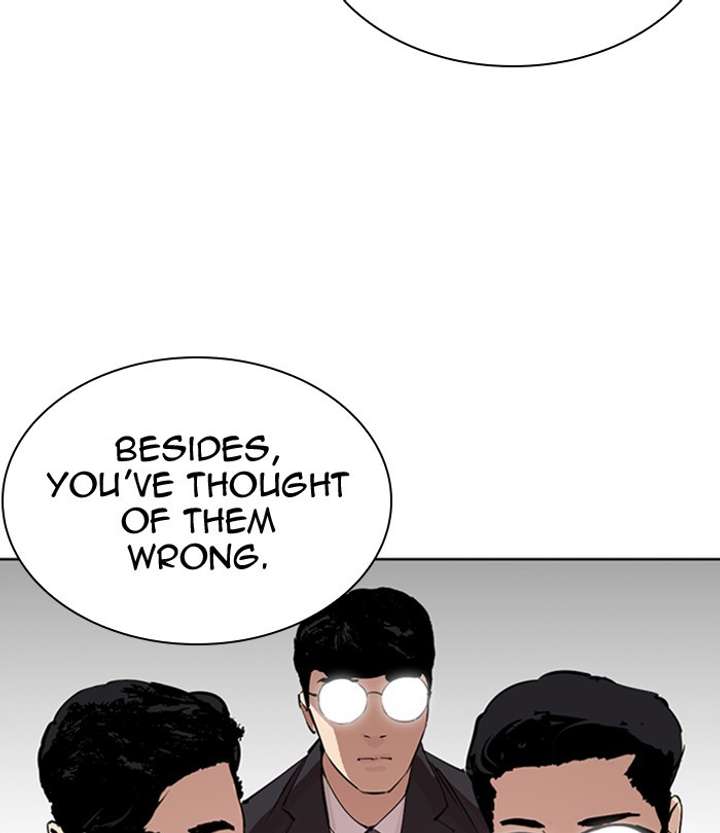 ch 291 37
