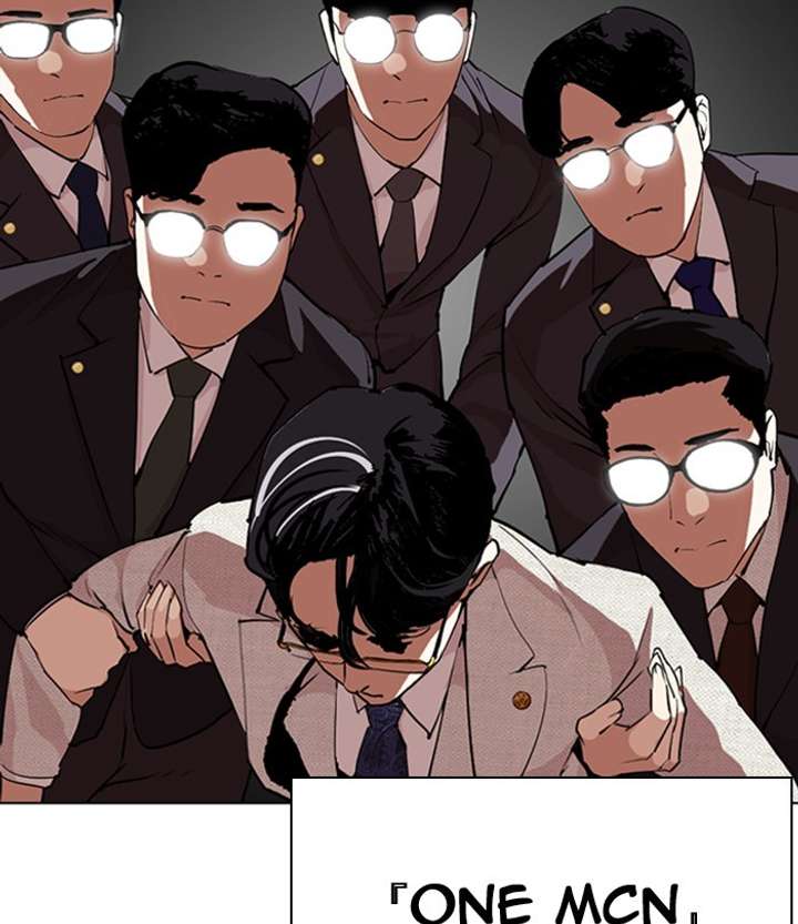 ch 291 40