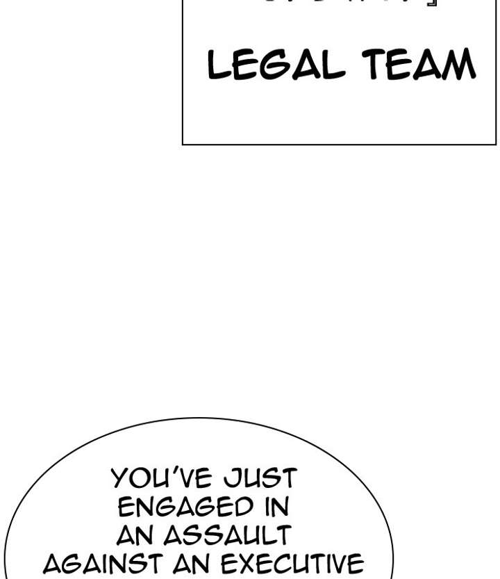ch 291 41