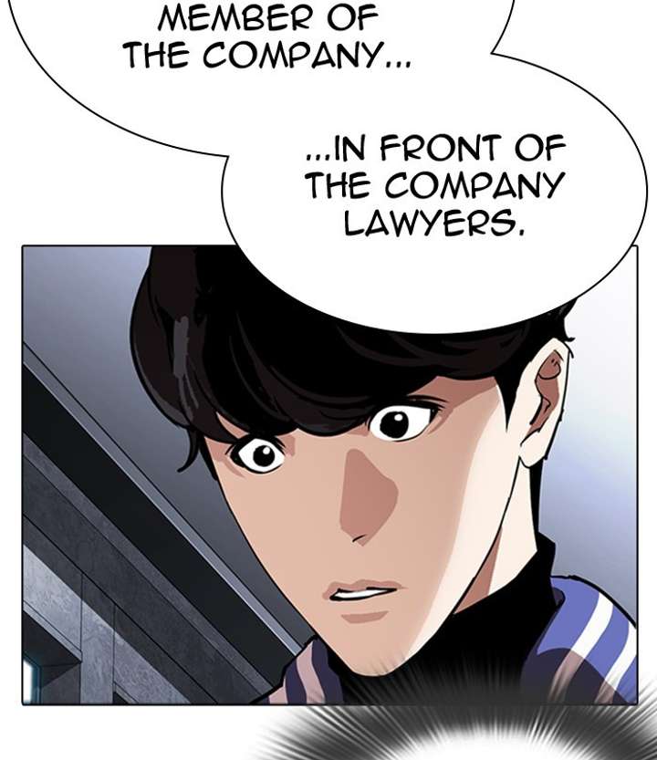 ch 291 42