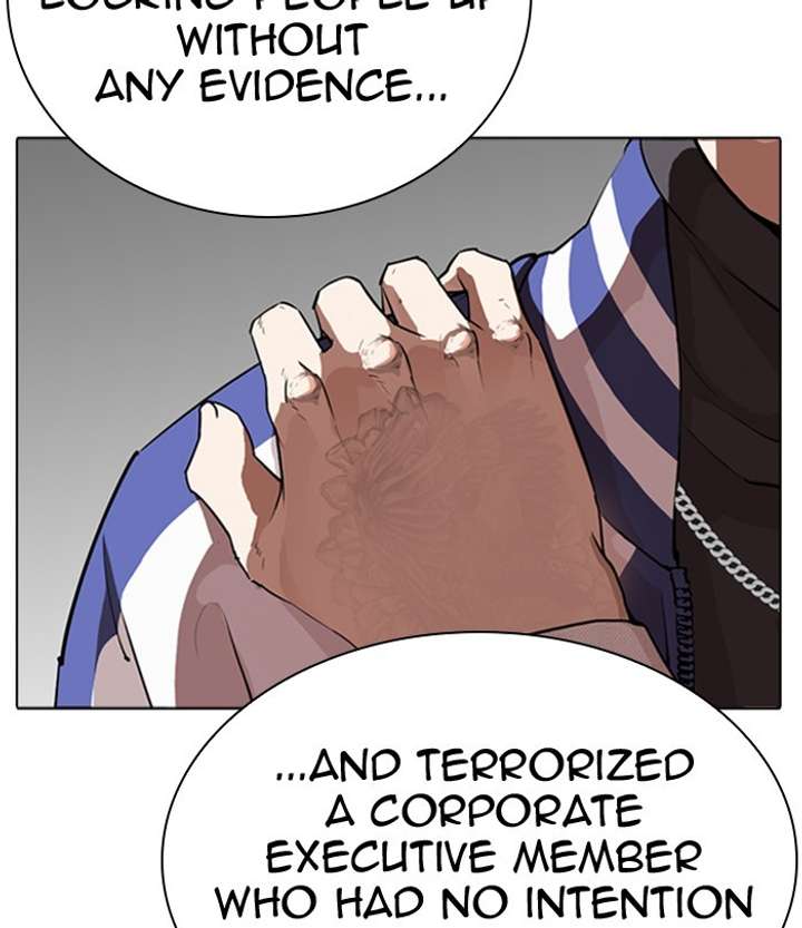 ch 291 44