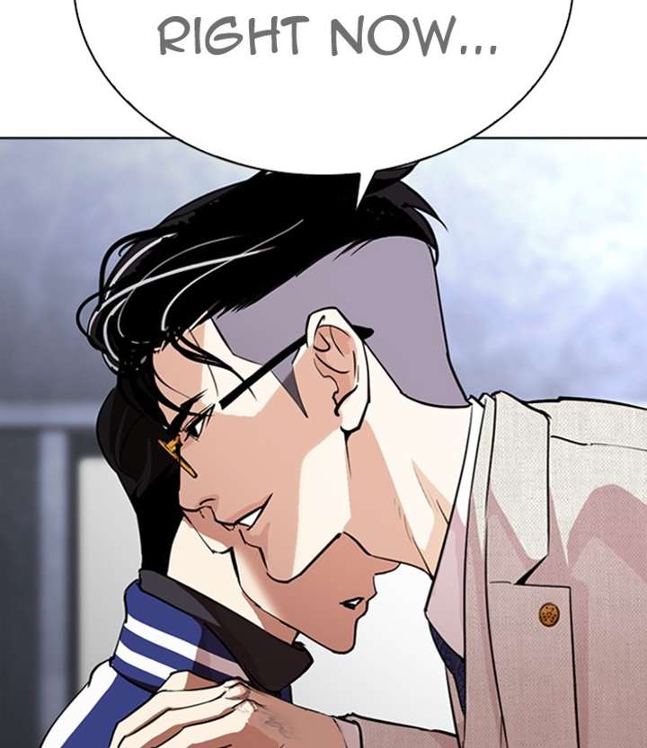 ch 291 46