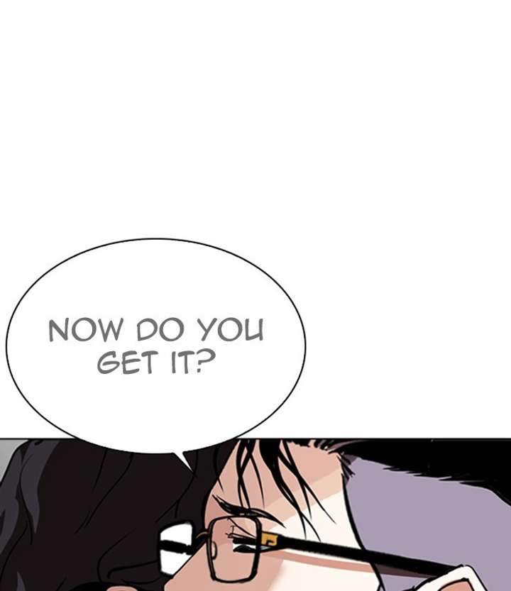 ch 291 48