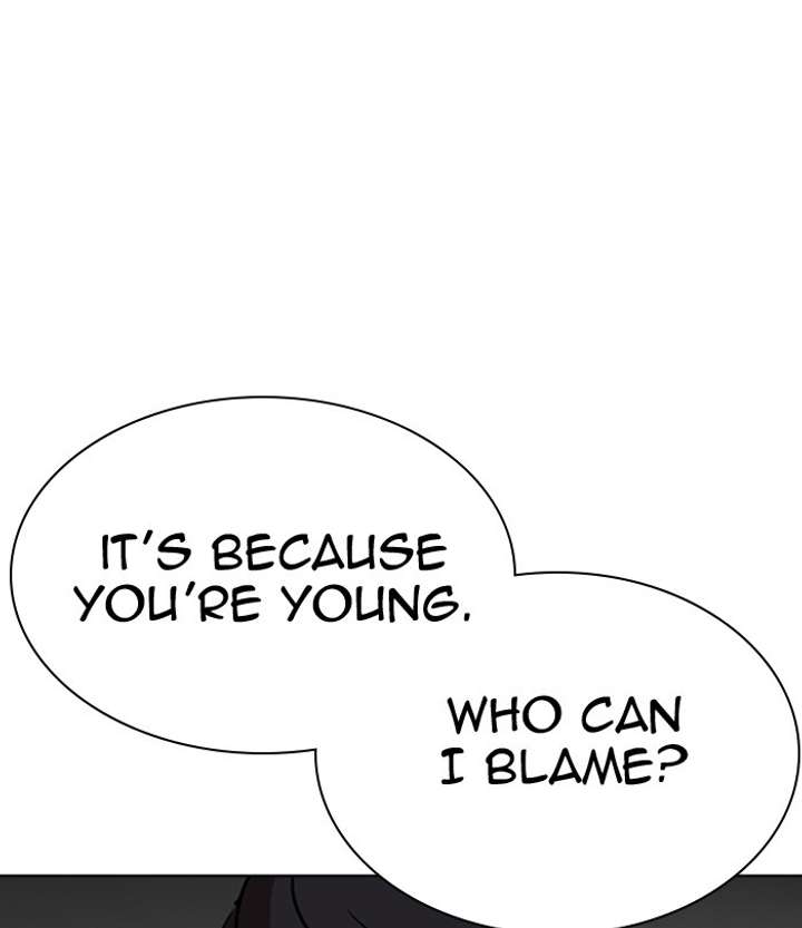 ch 291 51