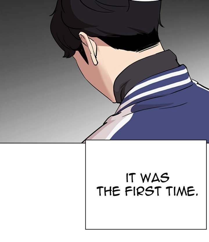 ch 291 52