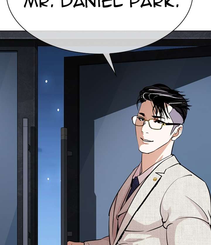 ch 291 54