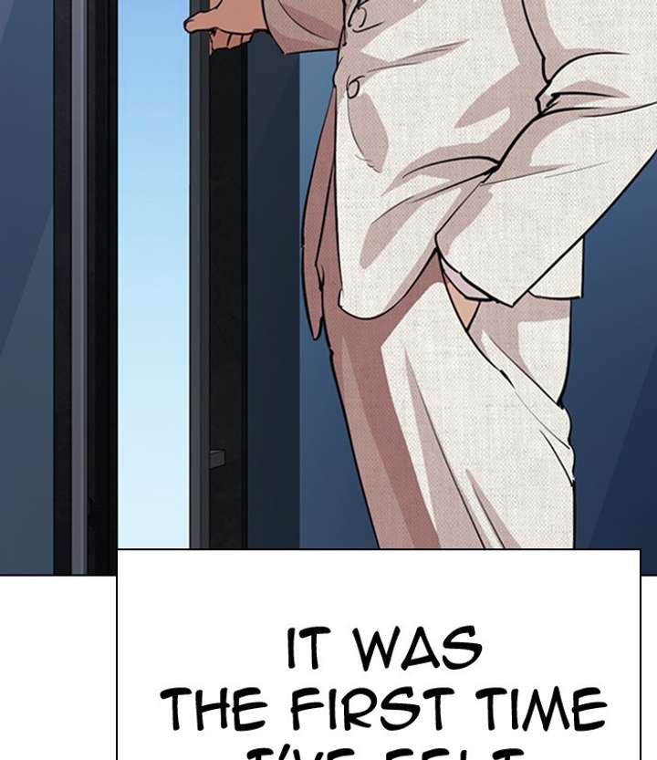 ch 291 55