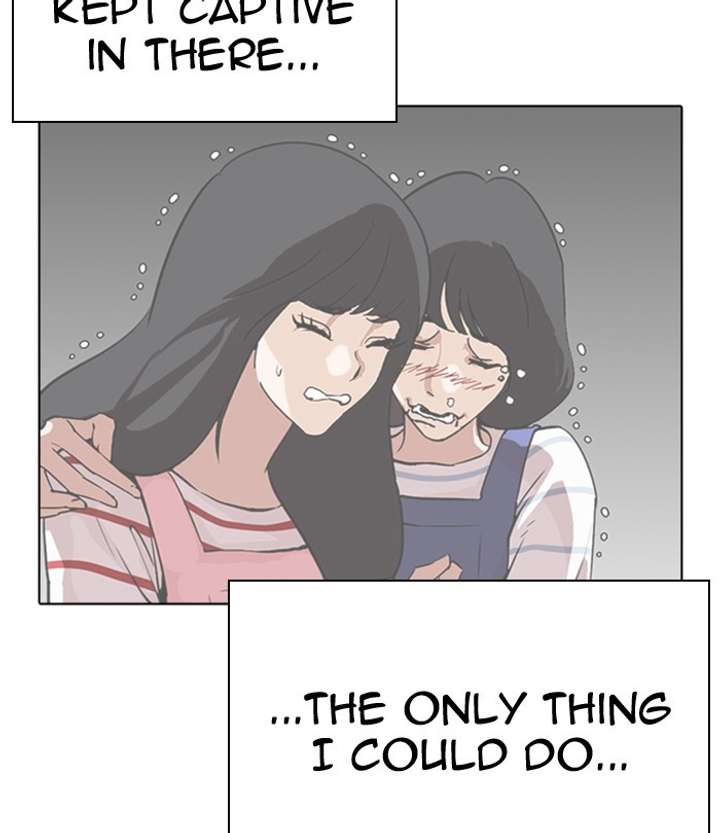 ch 291 57