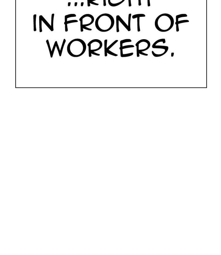 ch 291 61