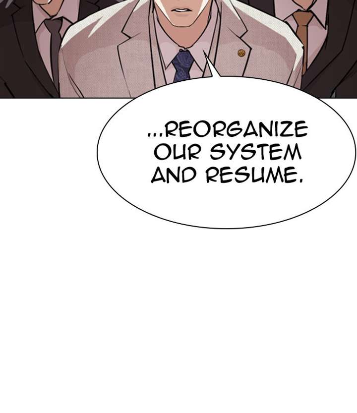 ch 291 66