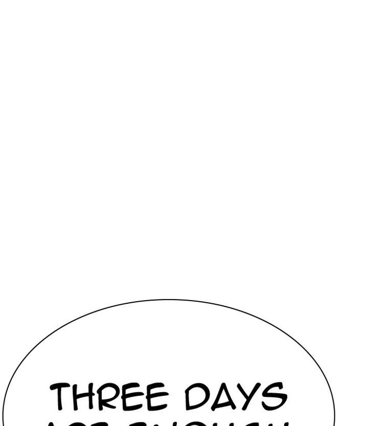 ch 291 70