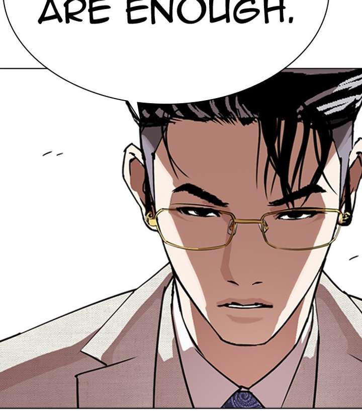 ch 291 71