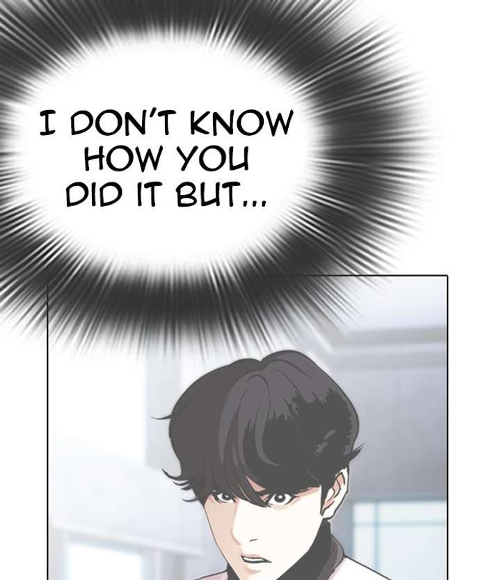ch 291 73