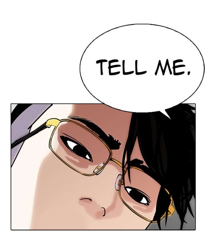 ch 291 8