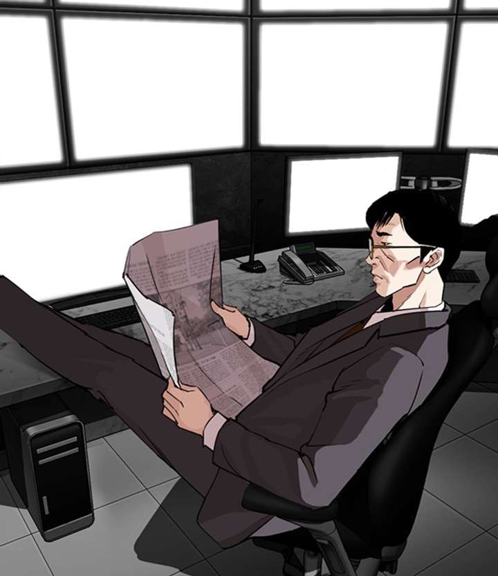 ch 291 84