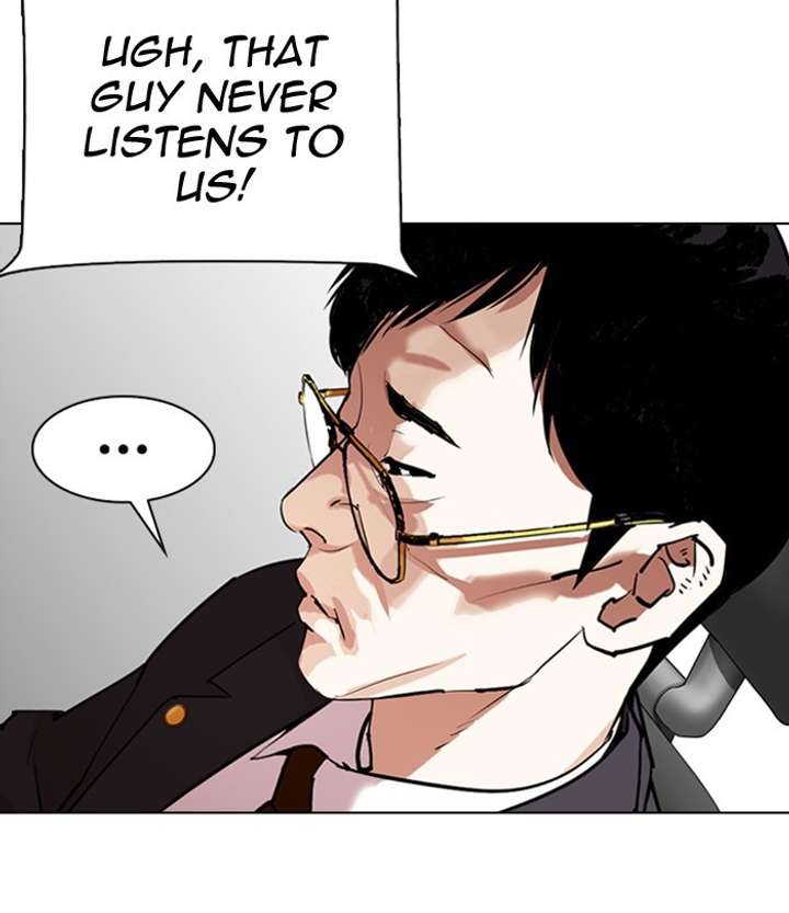 ch 291 86