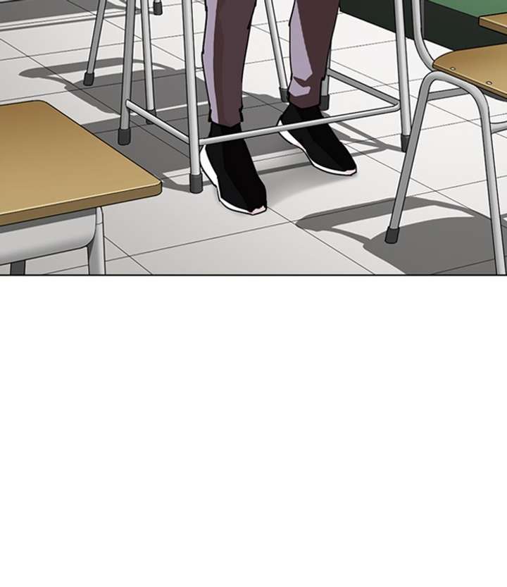 ch 291 93