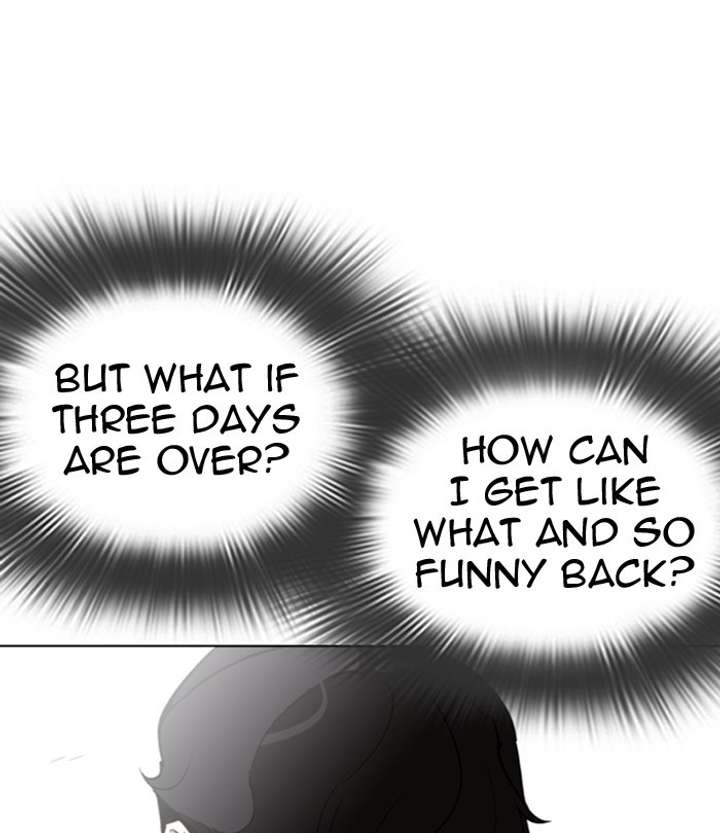 ch 291 94