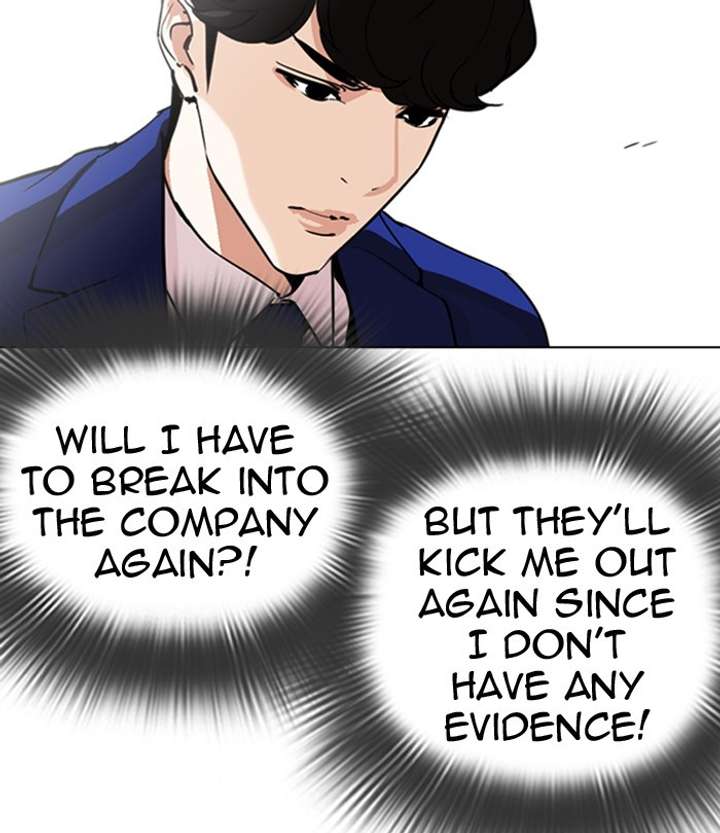 ch 291 95