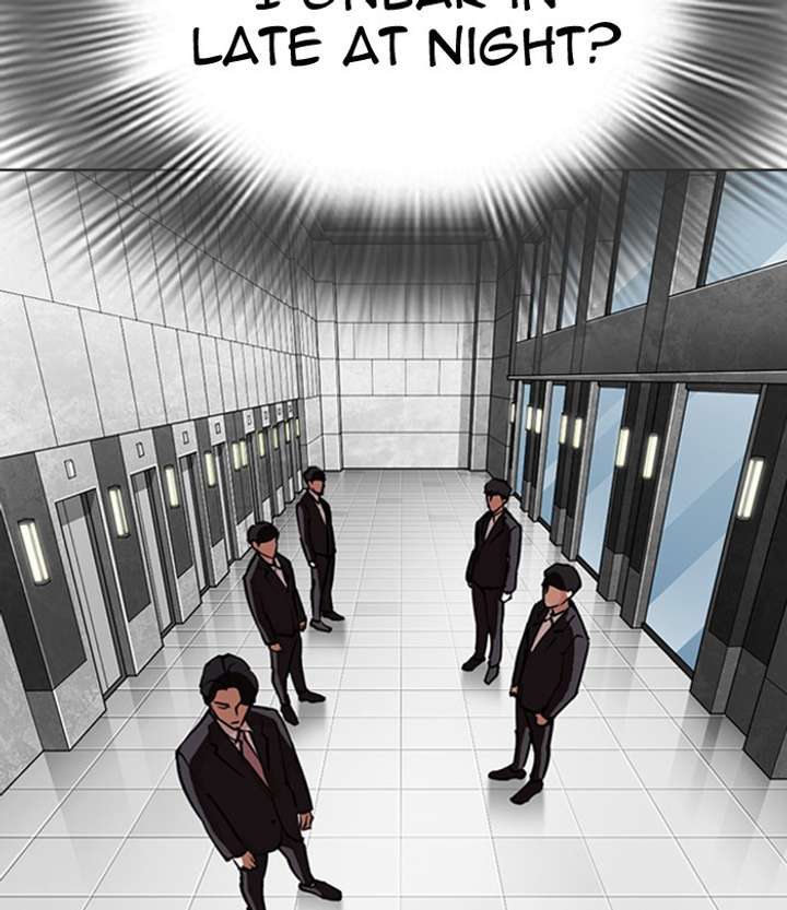 ch 291 97