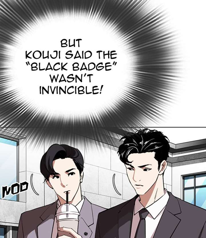ch 292 10