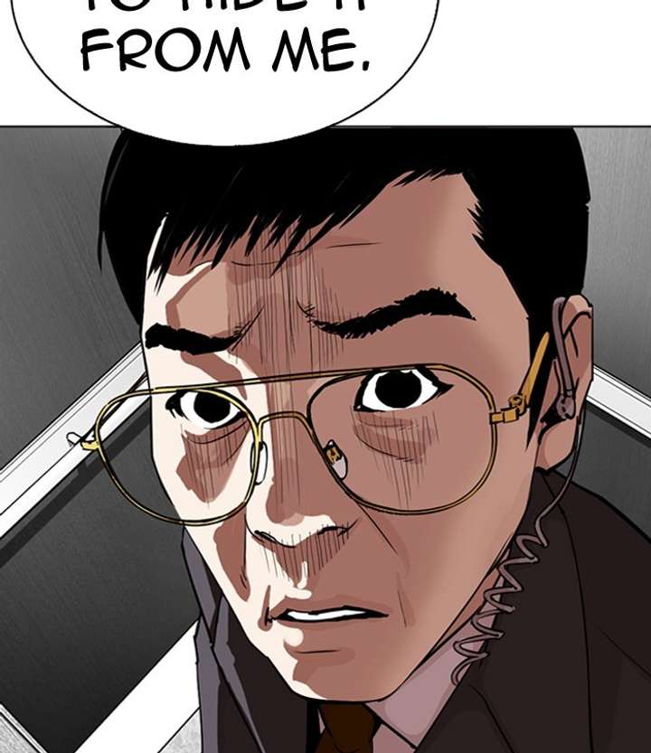 ch 292 106