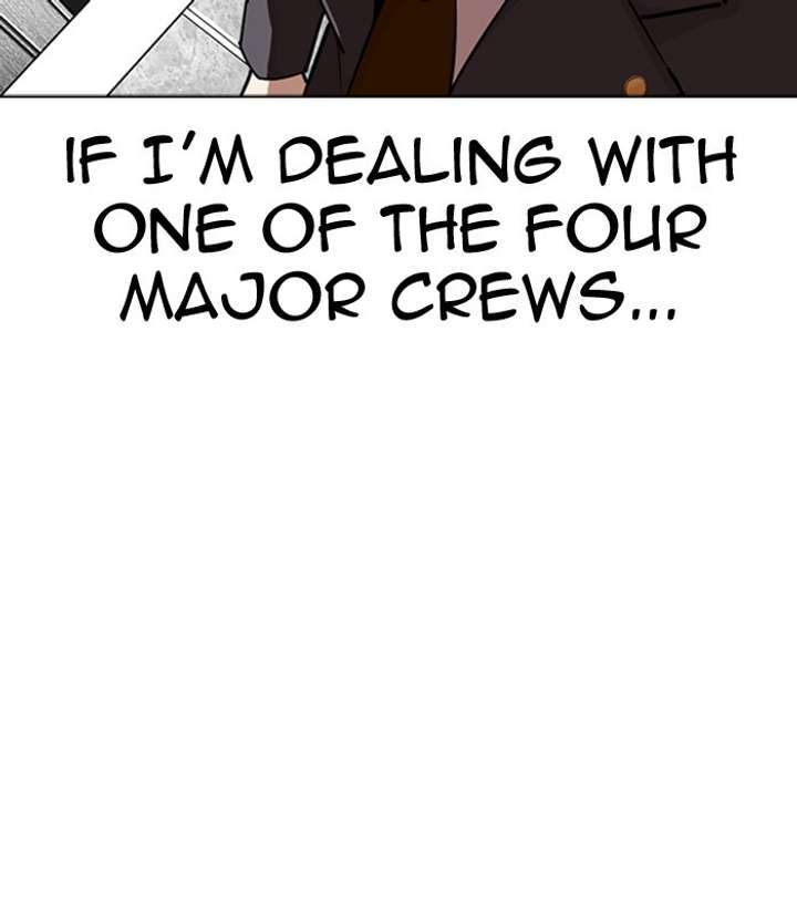 ch 292 107
