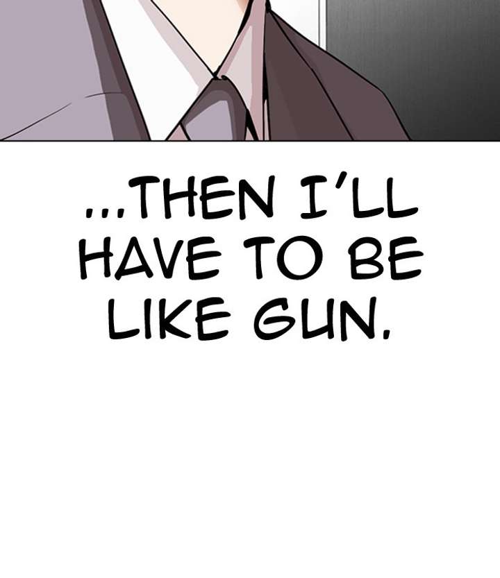 ch 292 110