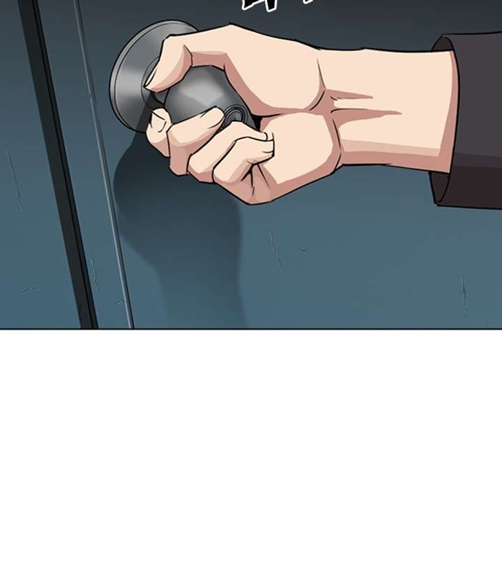 ch 292 112