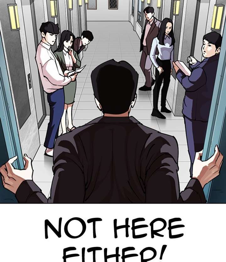 ch 292 116