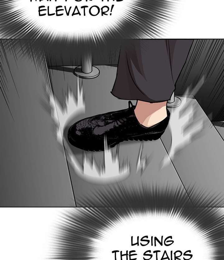 ch 292 118