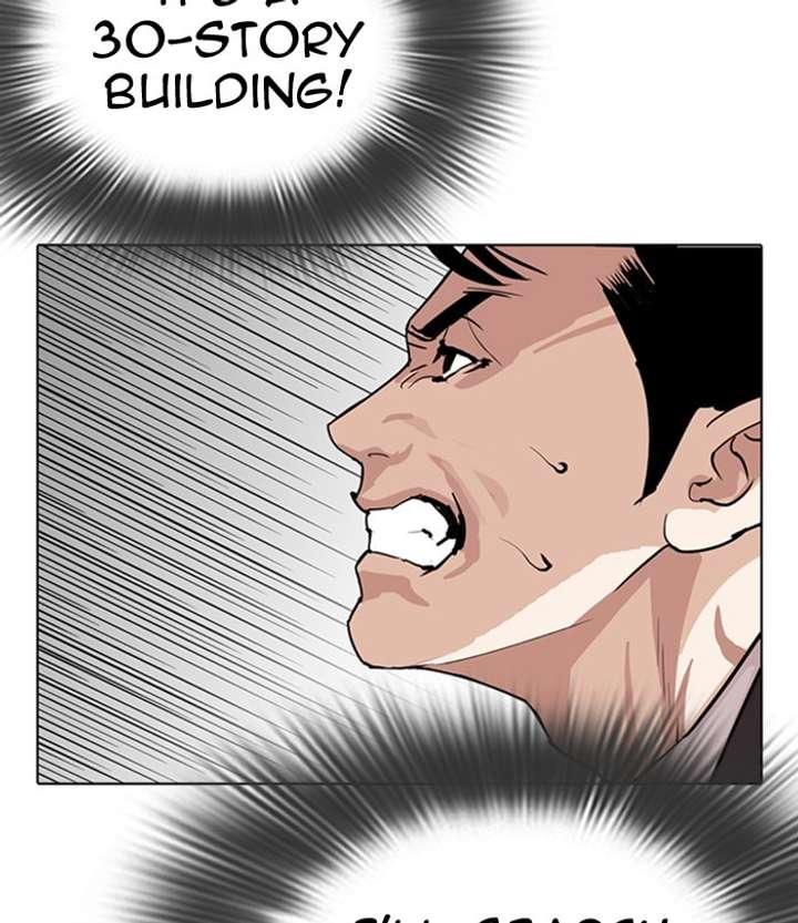 ch 292 120
