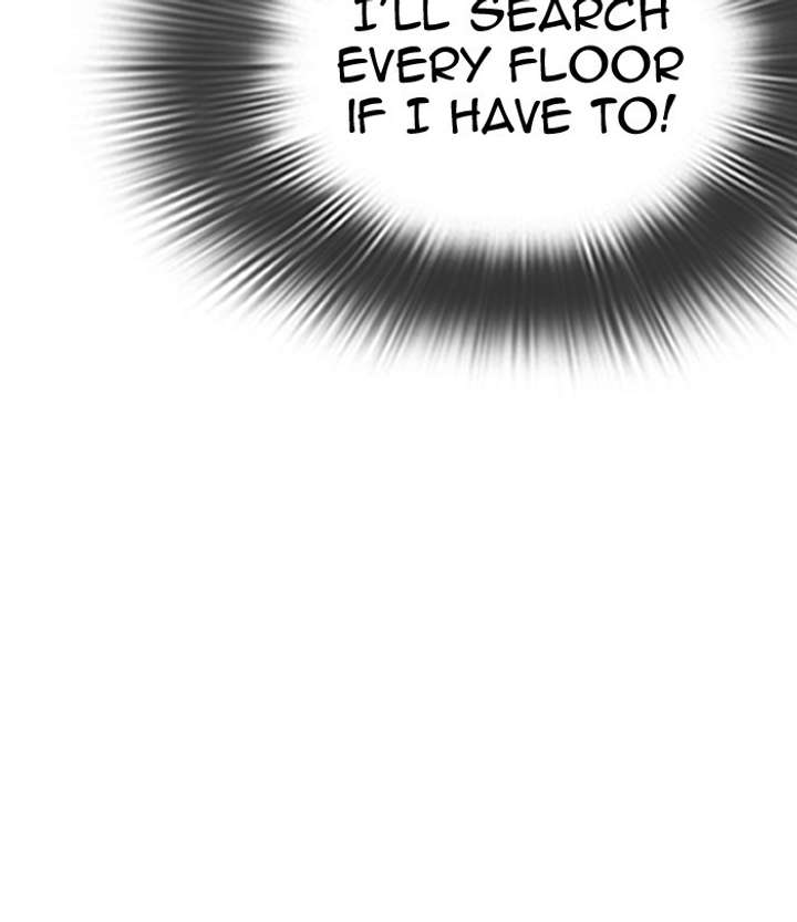 ch 292 121