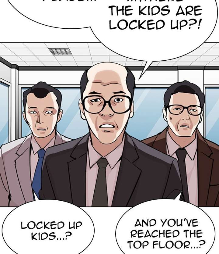 ch 292 127
