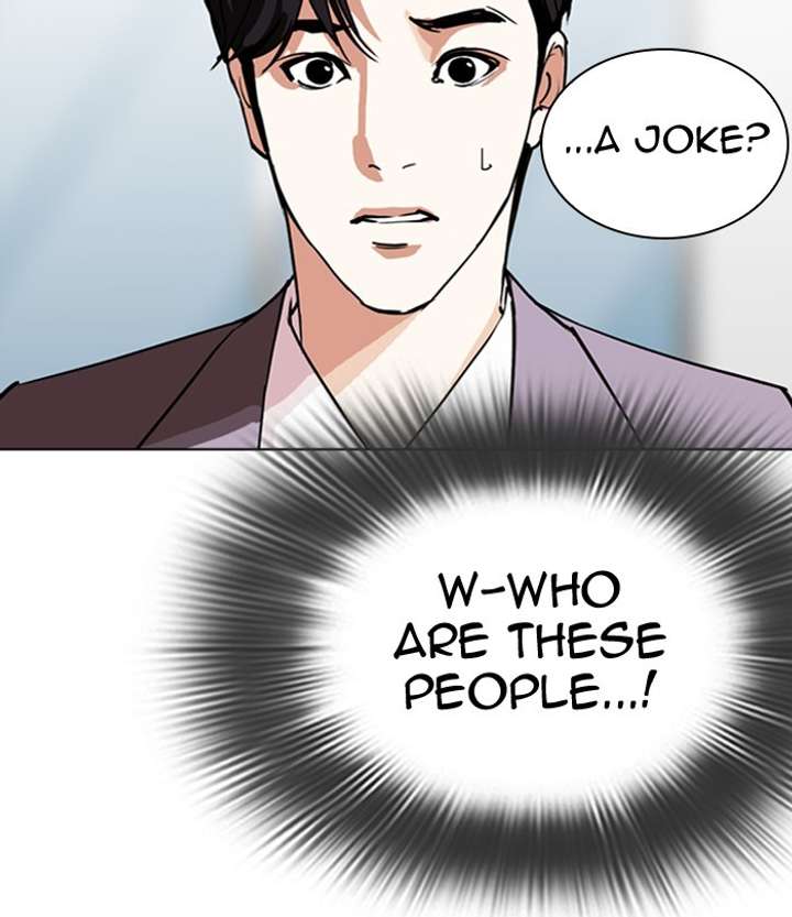 ch 292 129