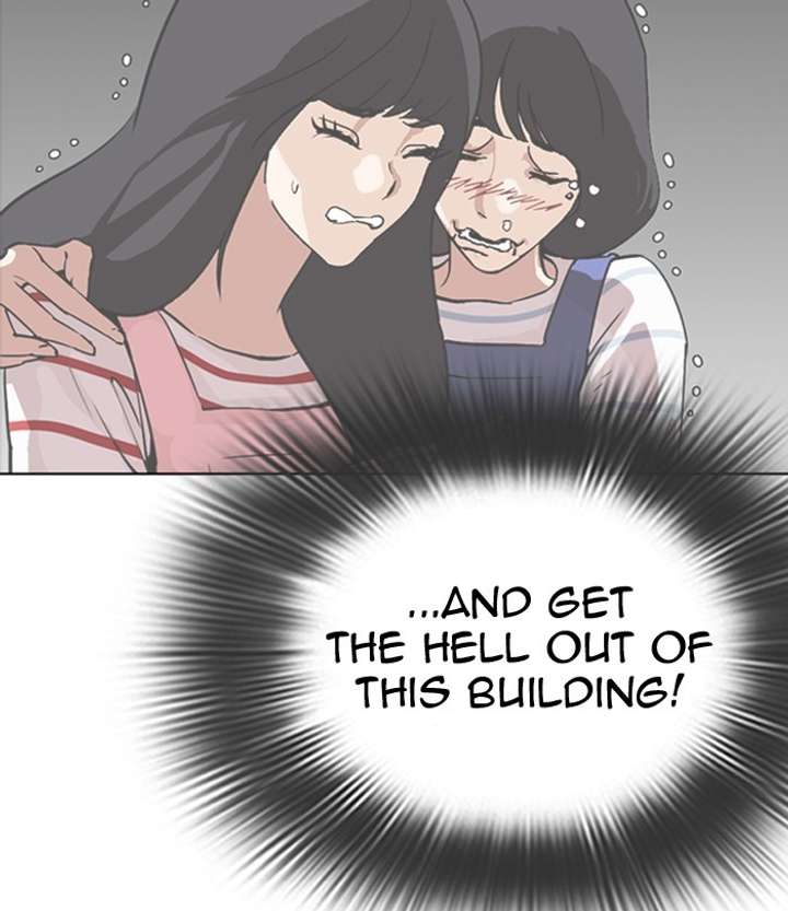 ch 292 13