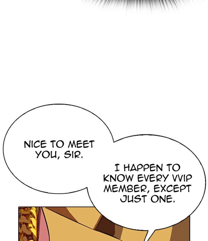 ch 292 14