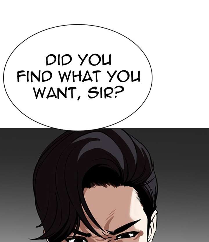 ch 292 143