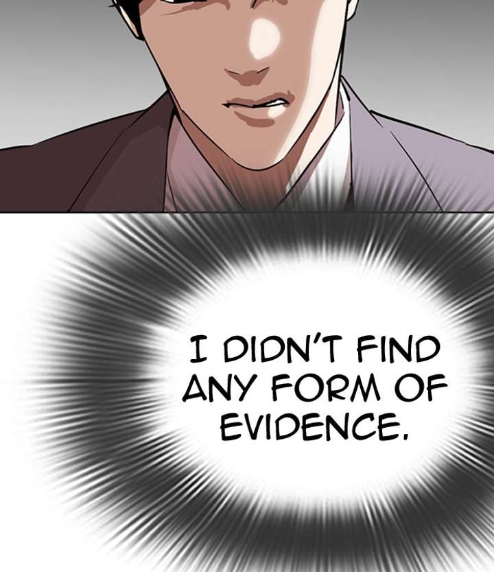 ch 292 144